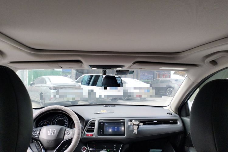 Used Honda Vezel 2015 1.8L CVT 2WD Luxury Model