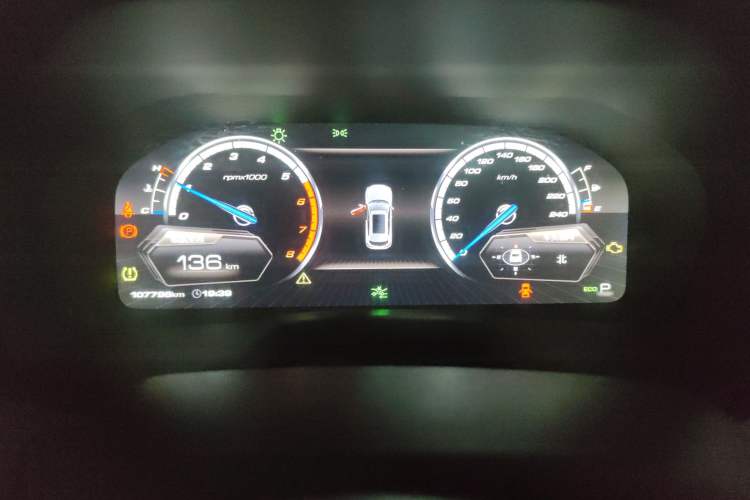 Used Wey VV7 2017 2.0T Ultra-Luxury Version Instrument Cluster