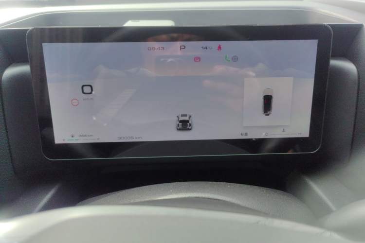 Used Haval H9 2024 2.4T Diesel 4x4 Extreme Edition Instrument Cluster