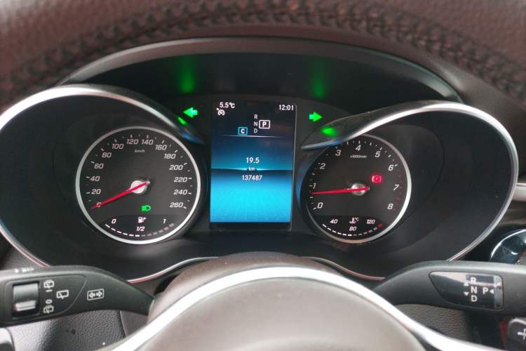 Used Mercedes-Benz GLC 2020 GLC 260 L 4MATIC Dynamic Model