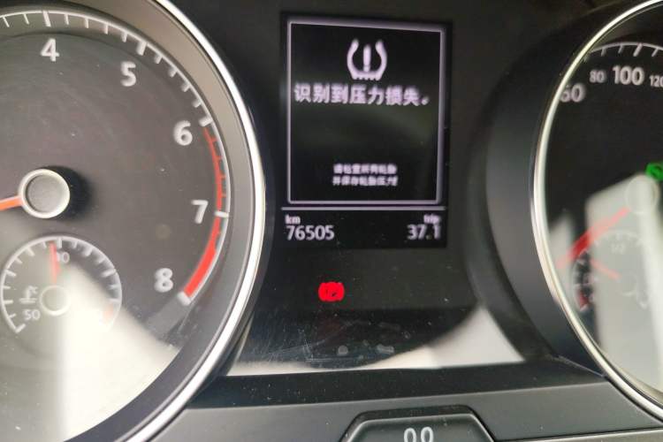 Used Volkswagen Golf 2015 1.4TSI Automatic Comfort Model