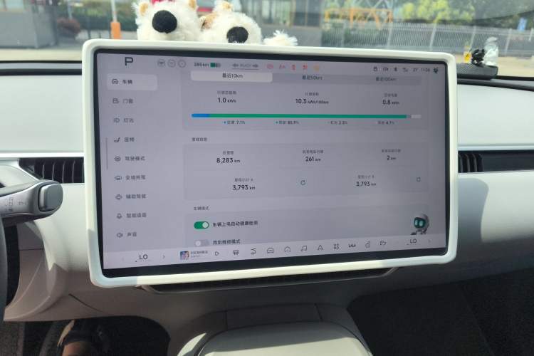 Used XPeng MONA M03 2025 620 Ultra-Long Range Plus