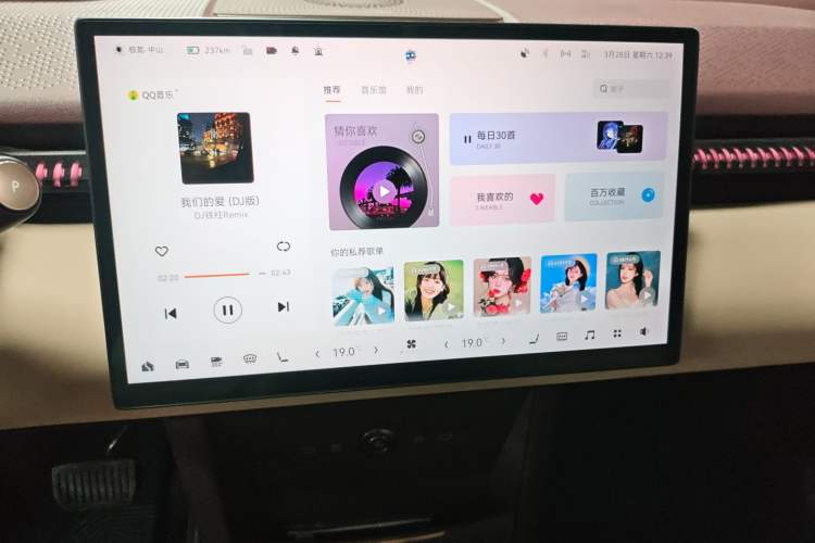 Used Zeekr X 2025 Four-Seater Rear-Drive Cube Version
