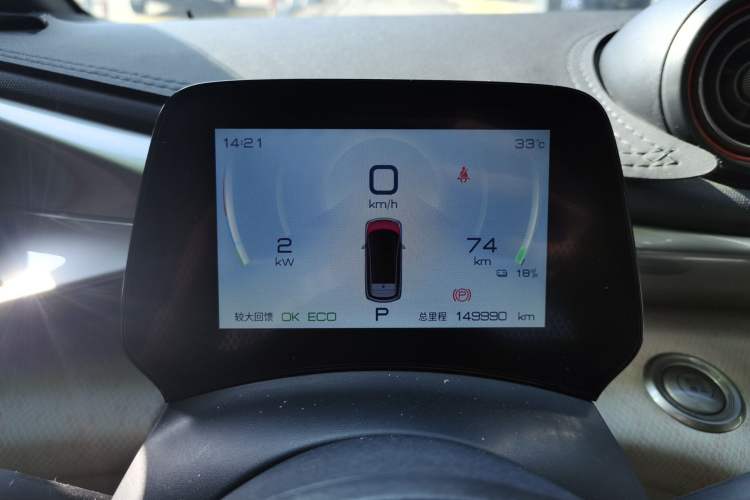 Used BYD Dolphin 2021 405 km Fashion Edition