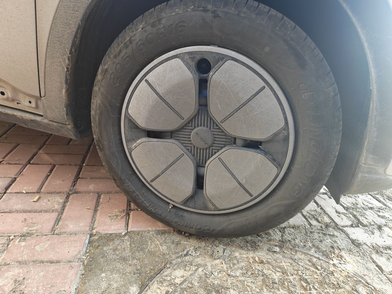 Geely Galaxy Geome 2026 Model 310km Youth Edition — снимка 8