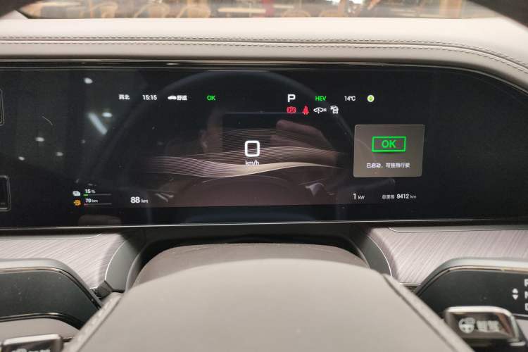 Used Denza Z9 2024 1100 km Four-Wheel Drive Max Version