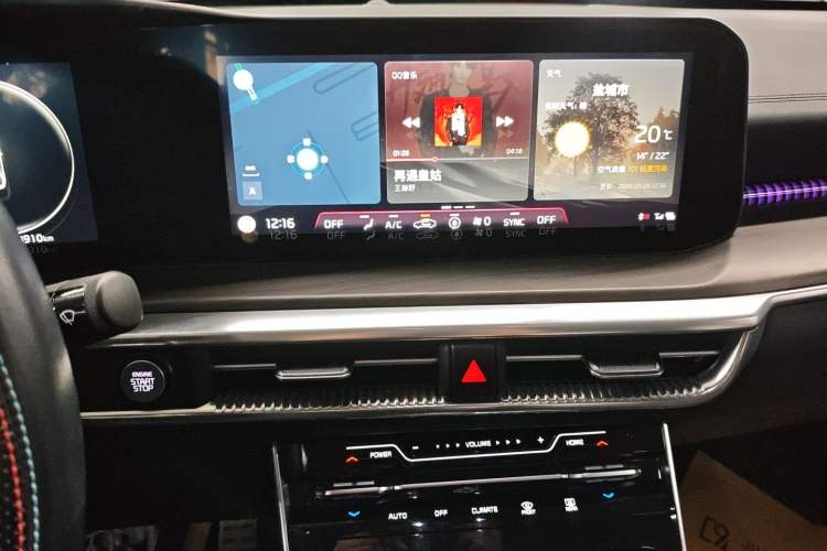 Used Kia K5 2021 380T GT-Line Flagship Edition