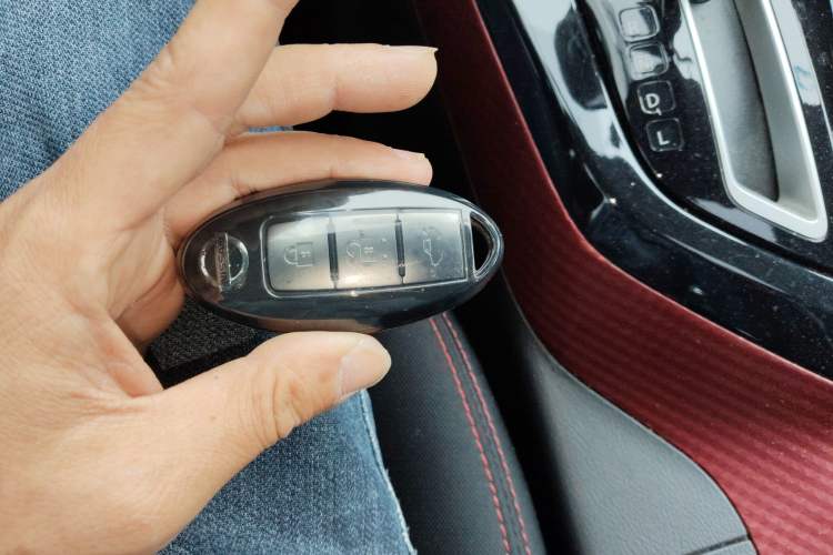 Used Nissan Lannia 2016 1.6L CVT Smart Cool Edition Vehicle Key