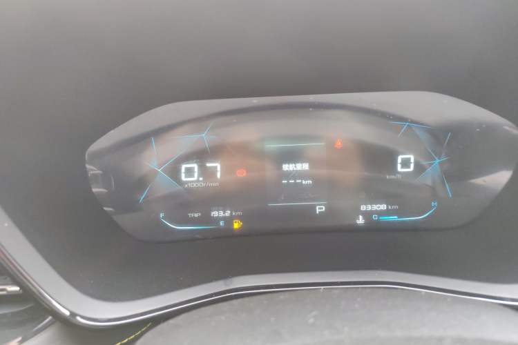 Used Baojun RS-3 2020 1.5L CVT Elite Version with 24-Hour Online Service