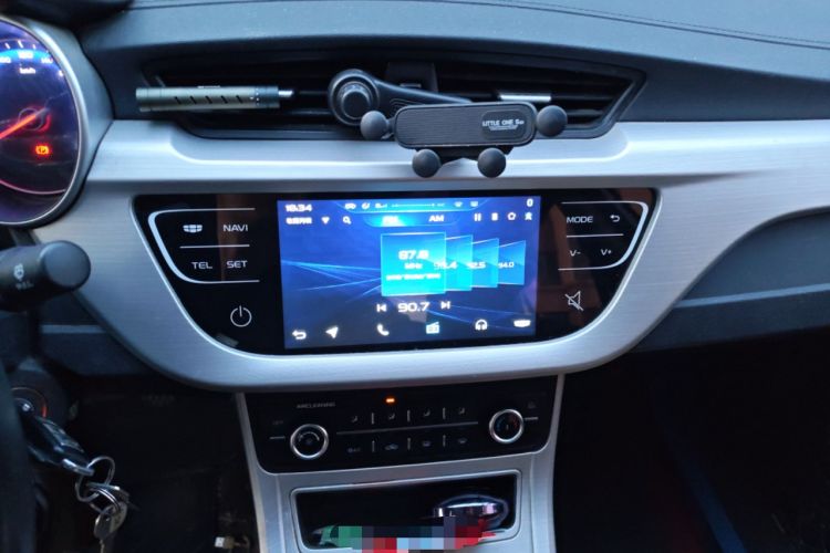 Used Geely Auto Vision 2018 1.5L Manual Happiness Edition