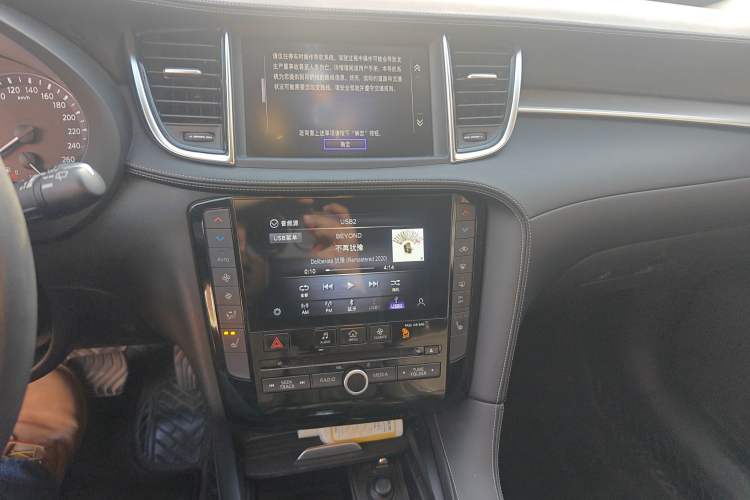 Used Infiniti QX50 2020 Revised Version 2.0T Two-Wheel Drive Fashion Edition