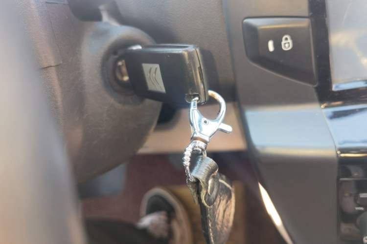 Used Citroen C-Quatre 2012 Sedan 1.6L Automatic Prestige Model Vehicle Key