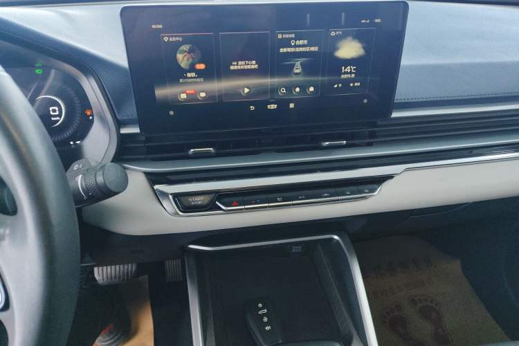 Used Geely Auto Emgrand 2022 4th Generation 1.5L CVT Flagship Model
