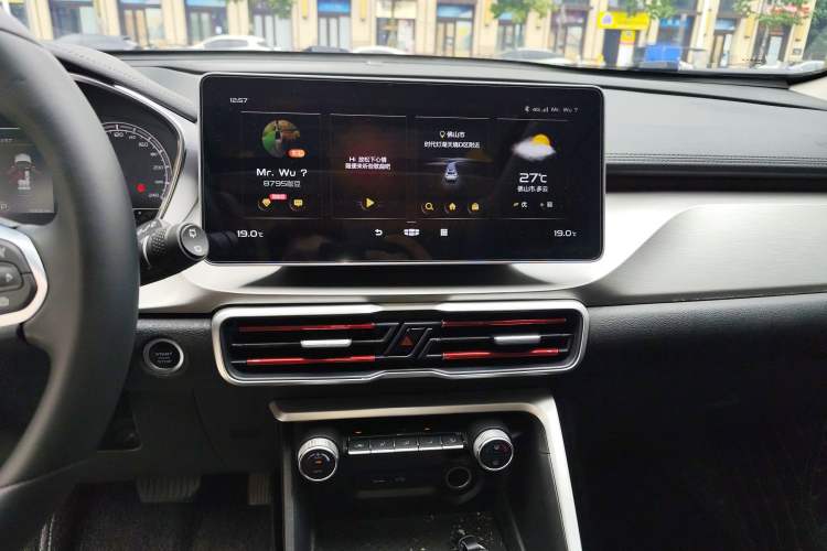 Used Geely Auto Coolray 2021 1.4T DCT Platinum Edition