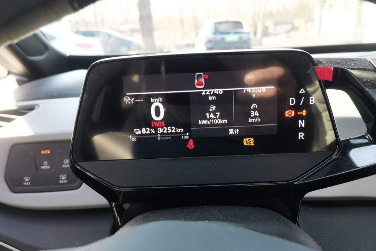 Used Volkswagen ID.3 2023 Upgraded Model Pure Intelligent Enjoyment Version
