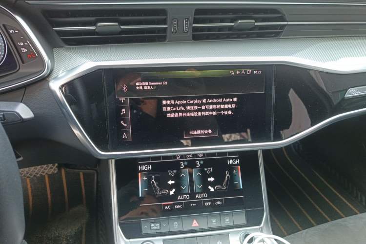 Used Audi A6L 2020 45 TFSI Prestige Dynamic Edition
