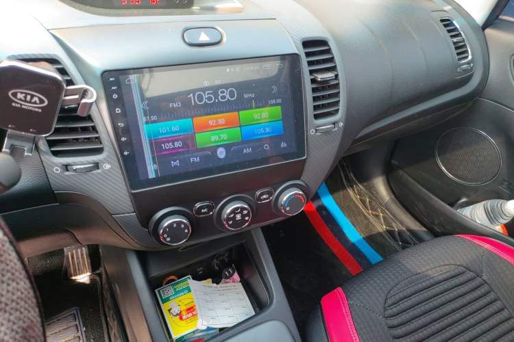 Used Kia K3 2013 1.6L Manual GLS Audio And AC Panel