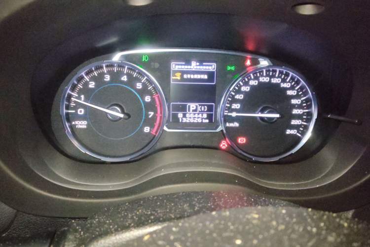 Used Subaru Forester 2016 2.5i Prestige Navigation Edition Instrument Cluster
