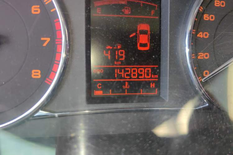 Used Geely Auto Vision 2016 1.5L Manual Happiness Edition
