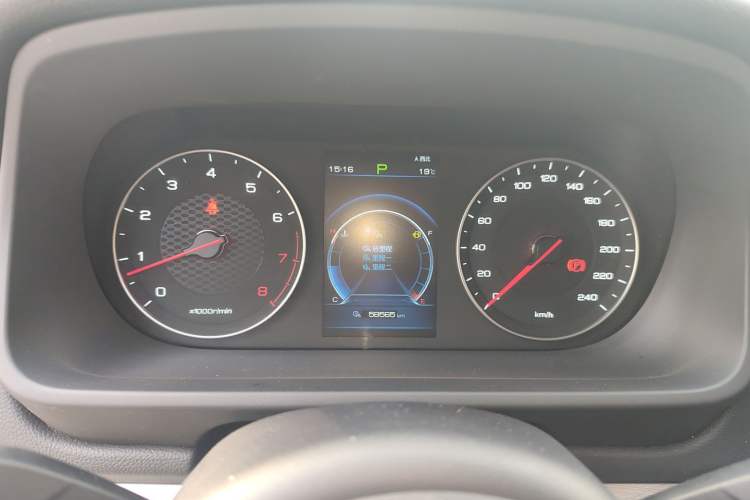 Used BYD Tang 2019 2.0T Automatic SmartConnect Luxury Edition 5 Seats China VI Standard