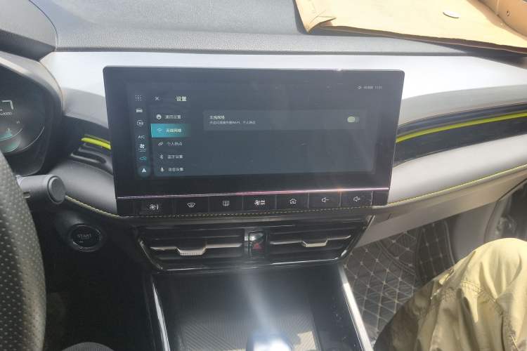 Used Roewe i5 2021 1.5L CVT Starry Edition