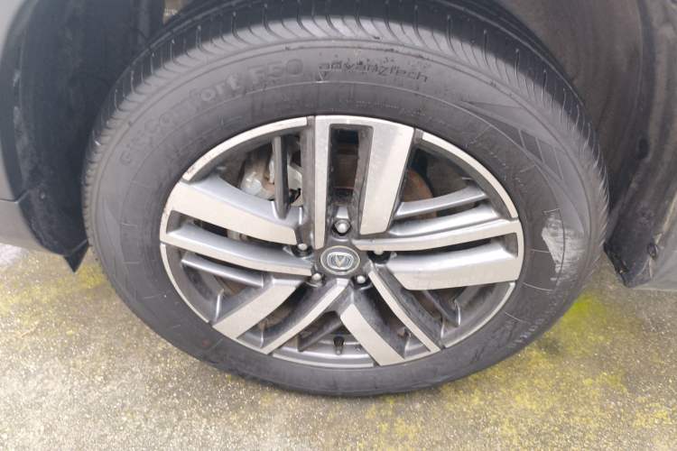 Used Changan CS75 2022 Blue Whale Edition 1.5T DCT Luxury Model
