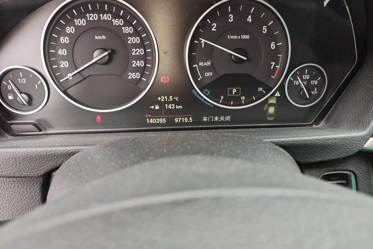 Used BMW 3 Series 2019 320Li Fashion Model
