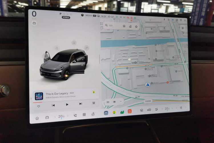 Used ONVO Luxeed L90 2025 Model—Max Six-Seater Version Audio And AC Panel