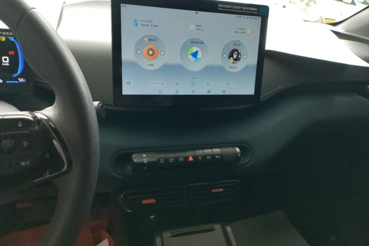 Used BYD Seagull 2024 Honor Edition 305km Dynamic Version