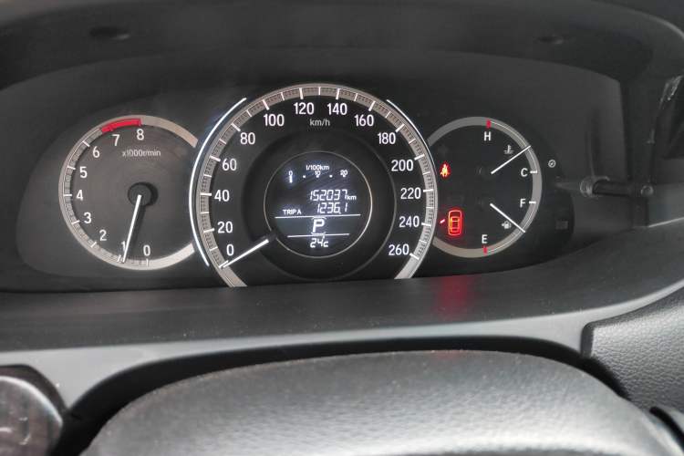 Used Honda Accord 2016 2.0L Comfort Edition