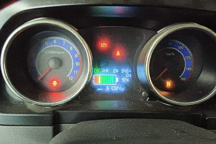 Used New Gonow Shuailing 2022 Standard Range 41.93 kWh Tianjin Hengtian