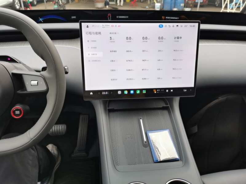 Used Xiaomi Auto YU7 2025 Ultra-Long Range Rear-Wheel Drive Version — 12