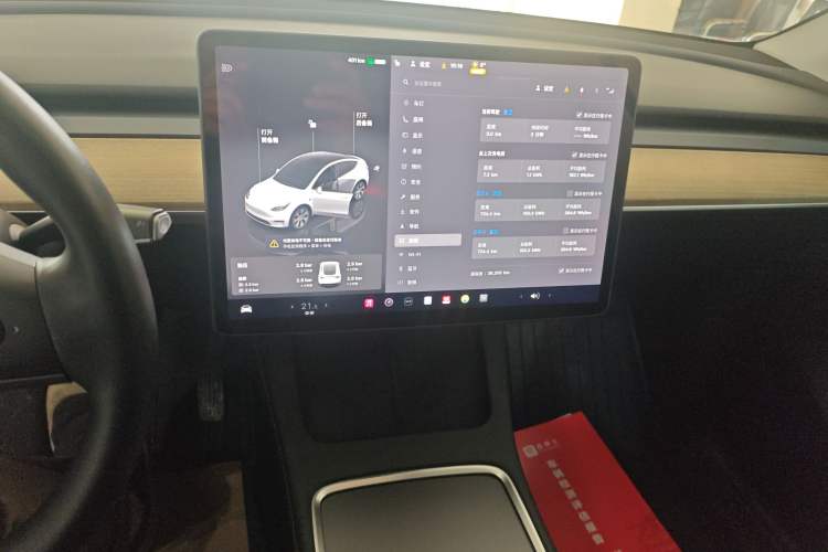 Used Tesla Model Y 2022 Revised Version Rear-Wheel Drive
