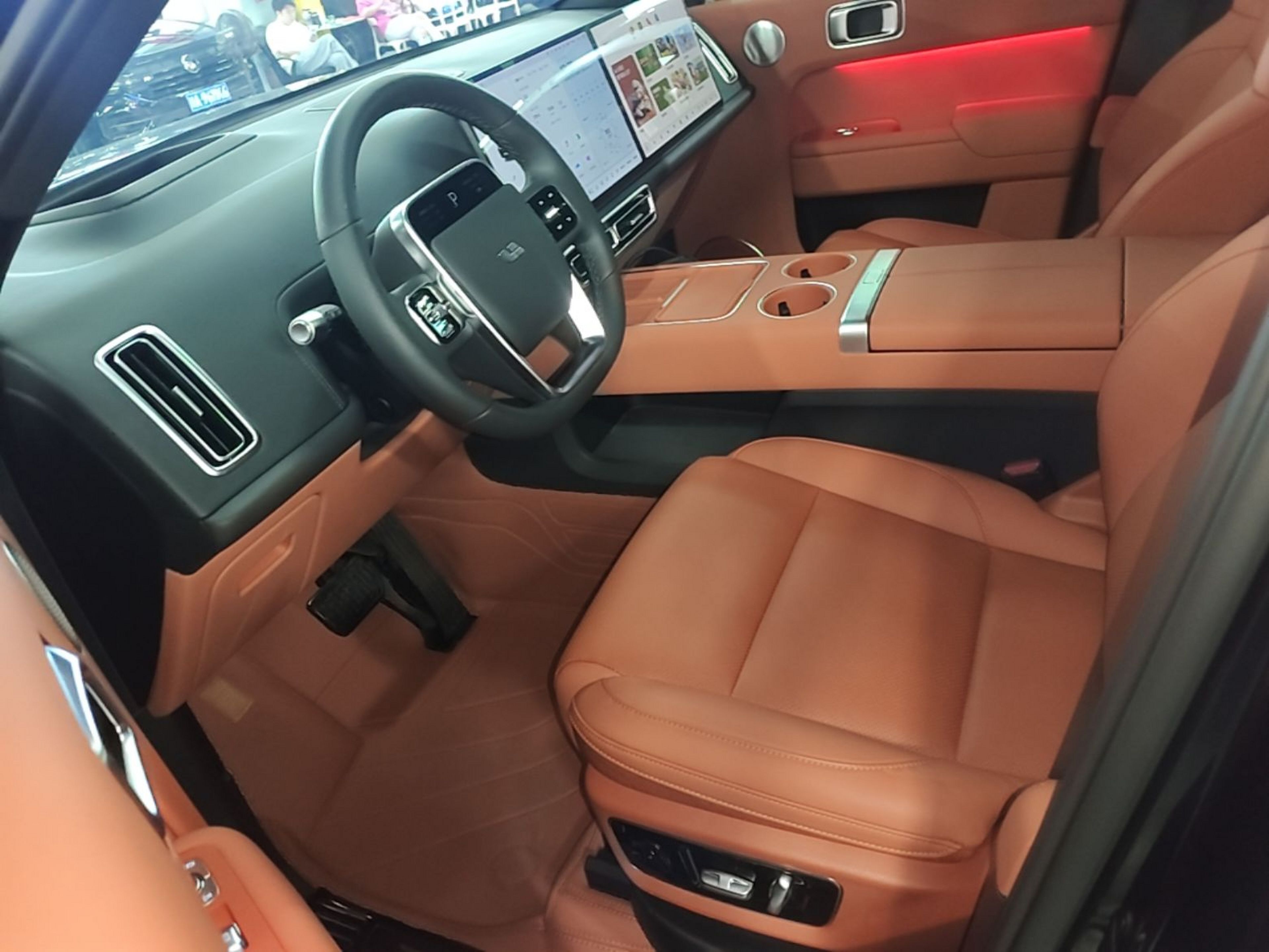 Vordere Reihe im Auto
