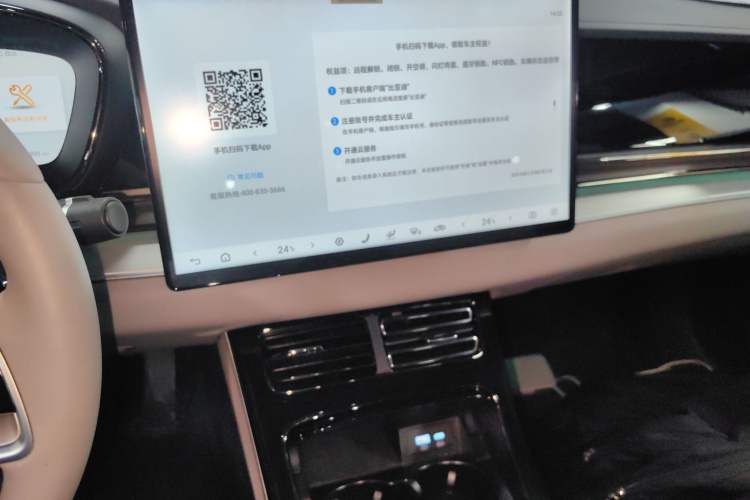 Used BYD Han 2025 EV Intelligent Driving Edition 701KM LiDAR Deluxe Model
