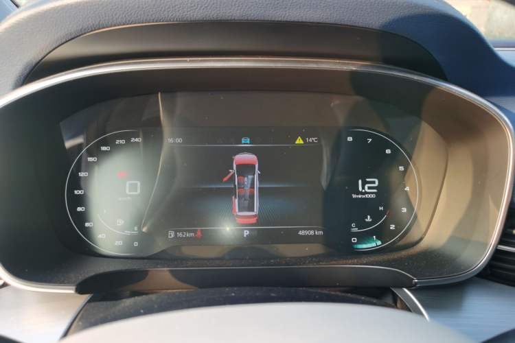 Used Roewe iMAX8 2022 400TGI Celebration Edition Instrument Cluster