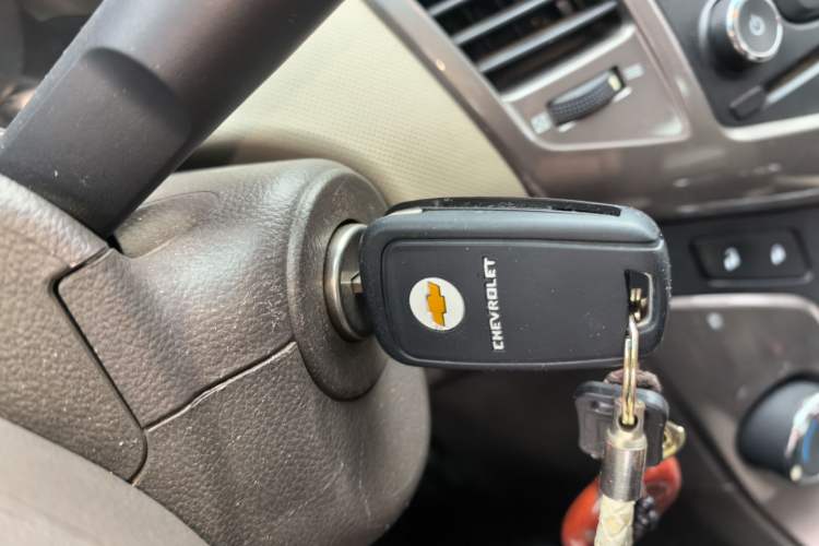 Used Chevrolet Cruze 2015 1.5L Classic SE MT Vehicle Key