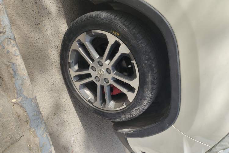 Used BAIC Senova X35 2016 1.5L Manual Luxury Edition