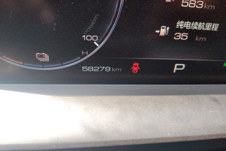 Used Haval H6 New Energy 2023 DHT-PHEV 110KM Enjoyment Edition Odometer Close Up