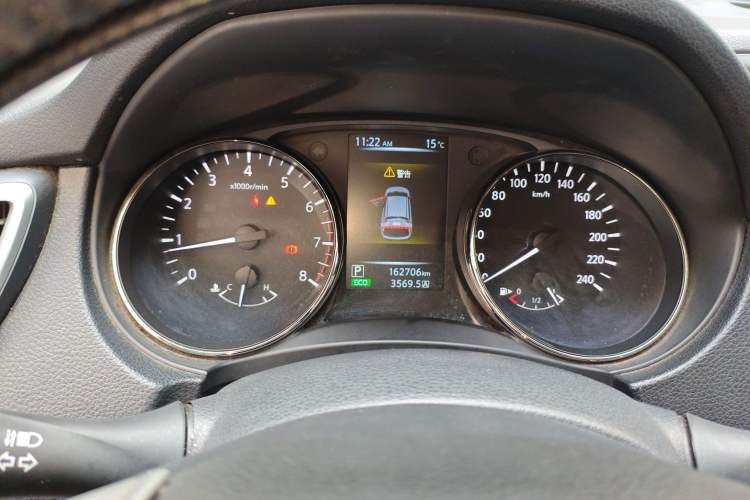 Used Nissan Qashqai 2017 2.0L CVT Smart Enjoyment Version China V Standard
