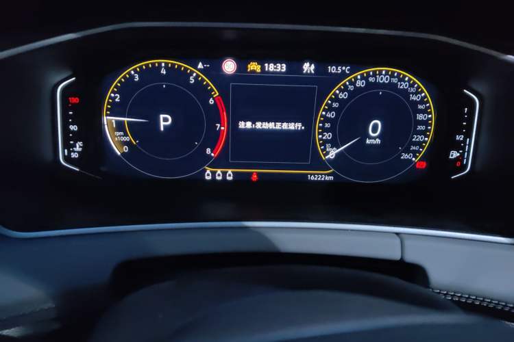 Used Volkswagen Tayron 2023 330TSI Two-Wheel-Drive Luxury Plus Advanced Version
