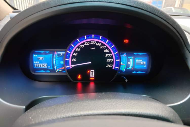 Used BYD S6 2013 Jingyue Edition 2.0L Manual Elite Model 5 Seats Instrument Cluster