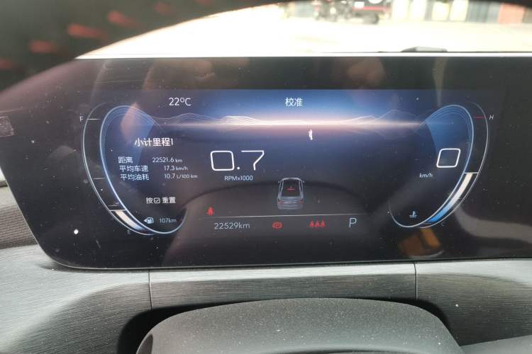 Used Buick Verano 2022 Pro GS Gale Edition Instrument Cluster