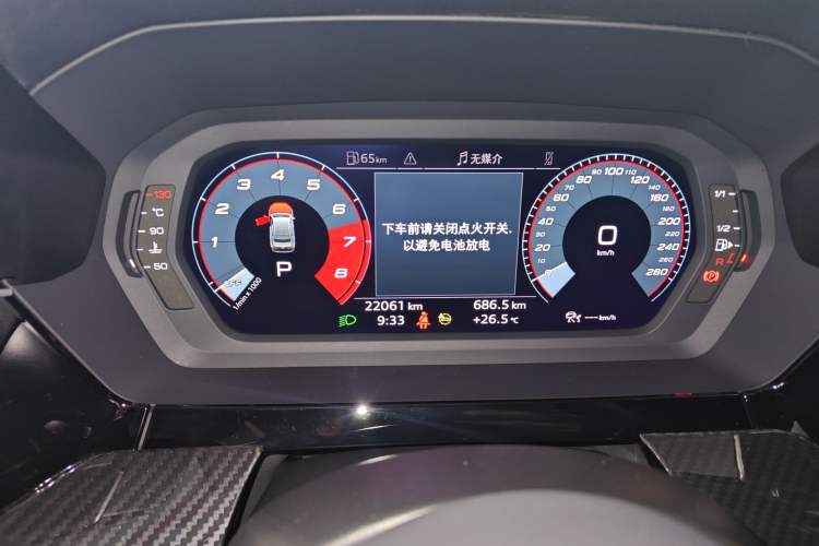 Used Audi A3 2021 A3L Limousine 35 TFSI Fashion Sport Model