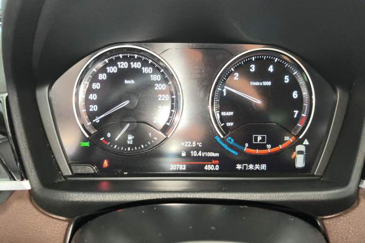 Used BMW X1 2022 sDrive25Li Leading Model
