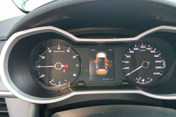 Used Geely Auto Emgrand GS 2018 Sport Edition 1.8L Automatic LingShang Model