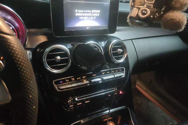 Used Mercedes-Benz C-Class 2018 C 200 Coupe Audio And AC Panel