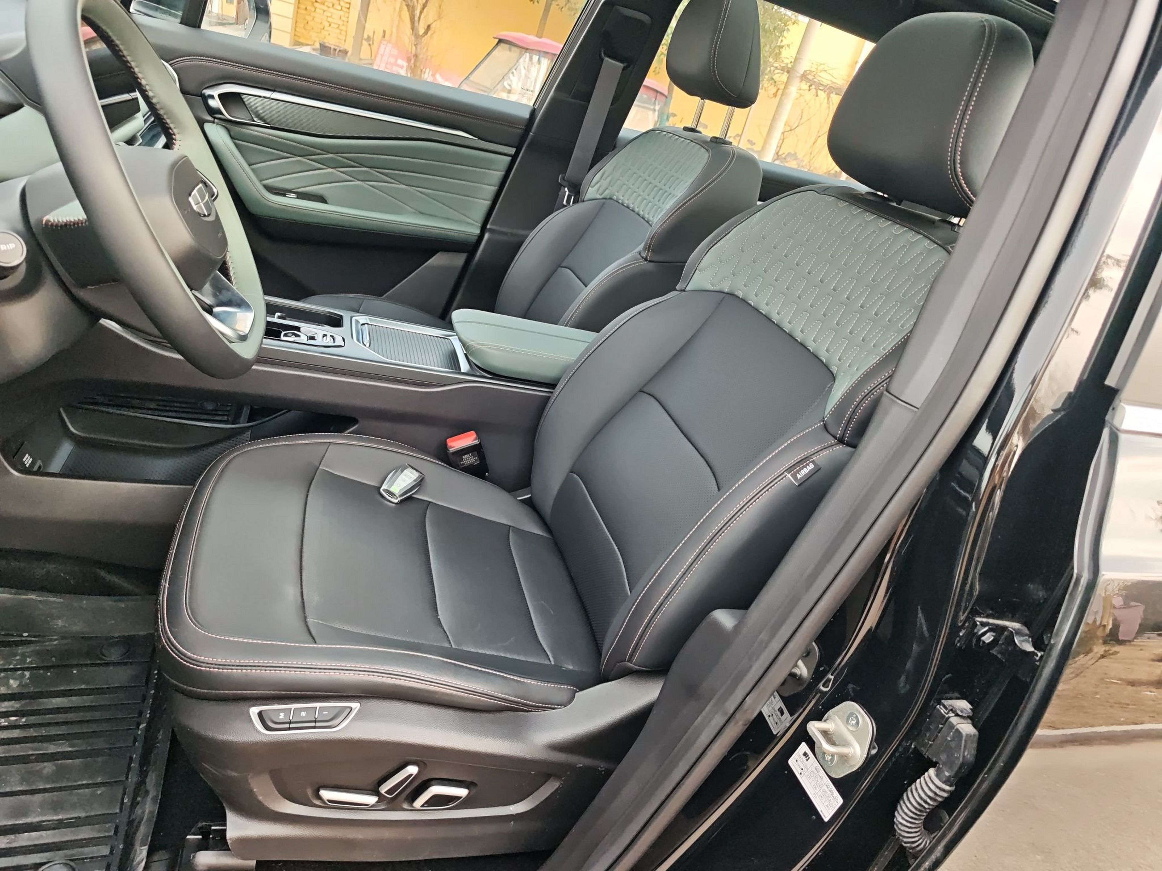 Front Interior