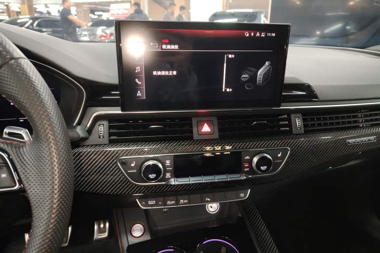 Used Audi RS 5 2020 RS 5 2.9T Coupe
