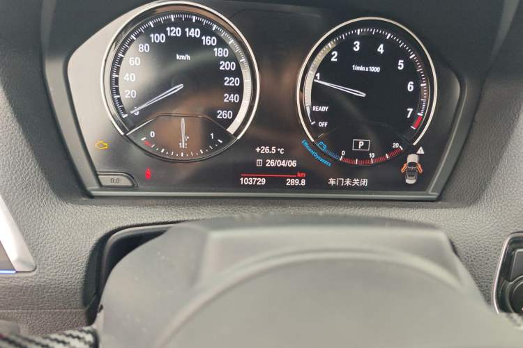 Used BMW 2 Series 2018 225i Convertible Coupe M Sport Edition